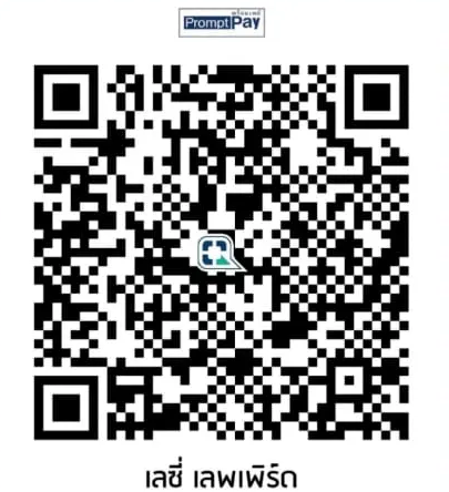 QR code scanning instructions for Lazy Leopard BJJ payment